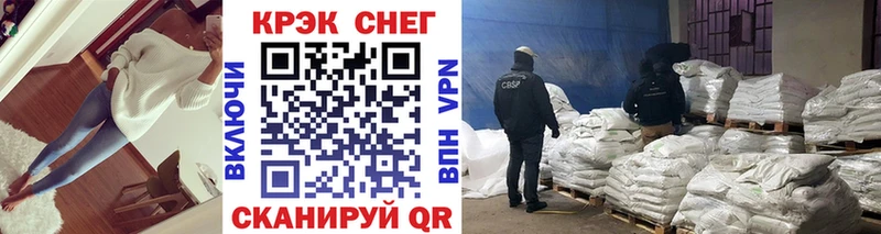 Cocaine 98%  даркнет сайт  ОМГ ОМГ   Смоленск 