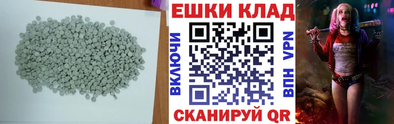 Экстази бентли  Смоленск 