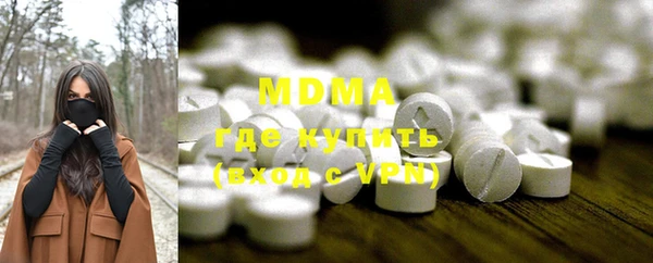 ECSTASY Медвежьегорск