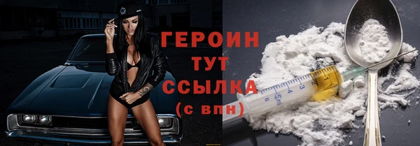 ECSTASY Медвежьегорск