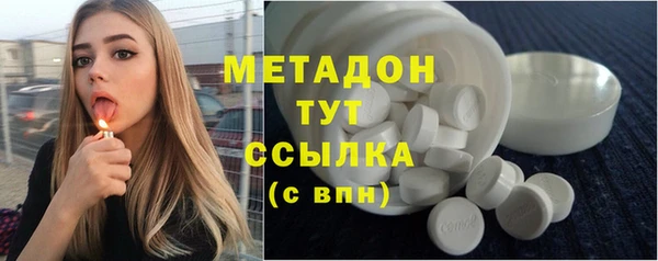 хмурый Магадан