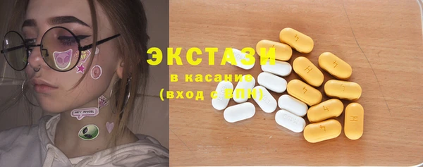 мет Майский