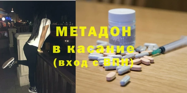 мдма Мегион