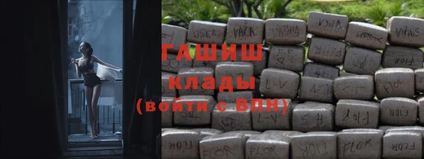 мет Майский