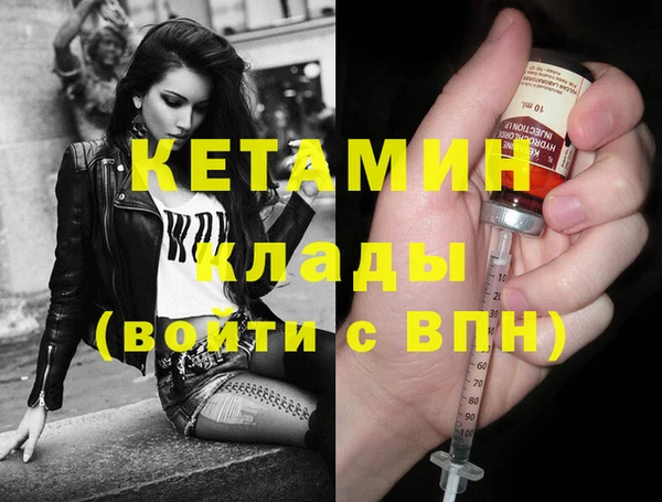 хмурый Магадан
