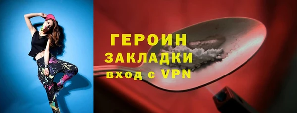 хмурый Магадан