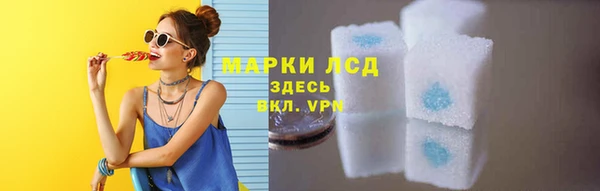 ECSTASY Медвежьегорск