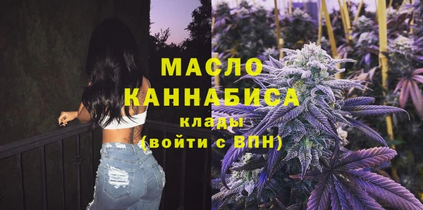 ECSTASY Медвежьегорск