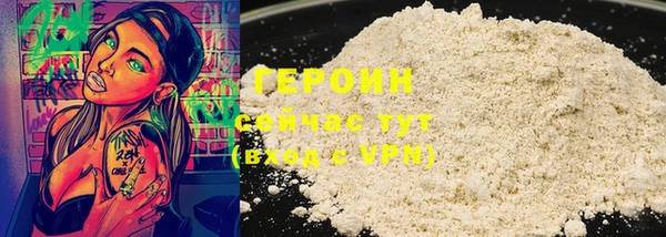 мдма Мегион