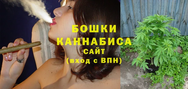 мет Майский