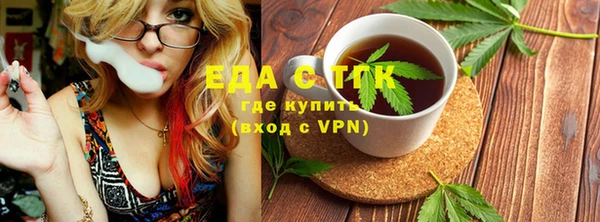 мет Майский