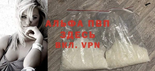 мдма Мегион