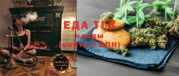 хмурый Магадан
