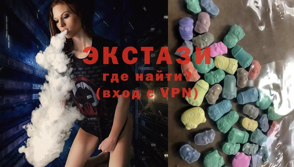 мдма Мегион