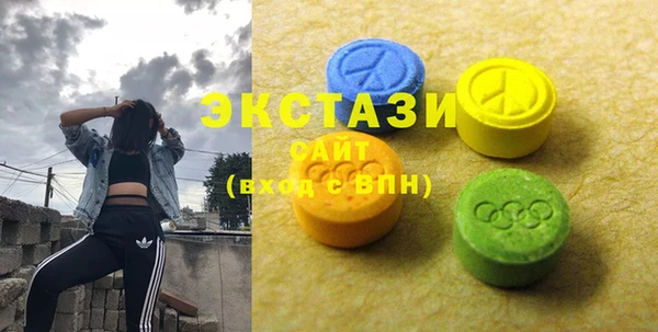 спайс Магас