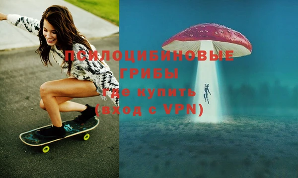 мет Майский