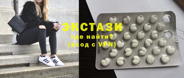 мдма Мегион