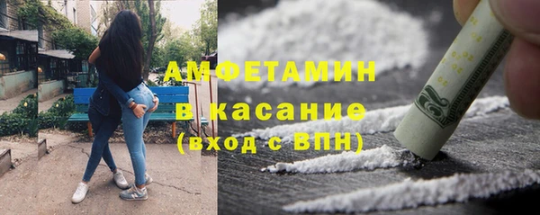 хмурый Магадан