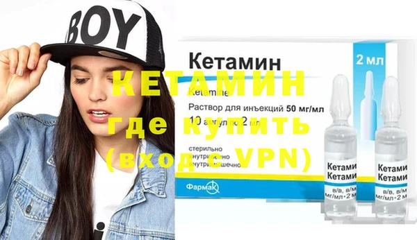 мет Майский