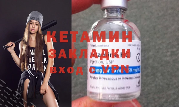 мет Майский