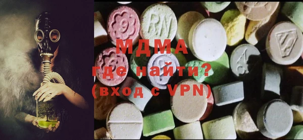 мет Майский