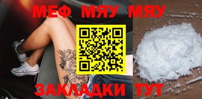 кокаин премиум Свободный