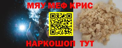 кокаин премиум Свободный