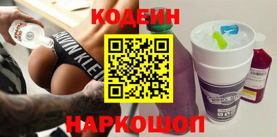 mdpv Северобайкальск