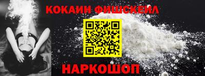 mdpv Северобайкальск