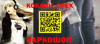 mdpv Северобайкальск