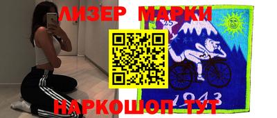 mdpv Северобайкальск
