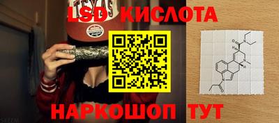 mdpv Северобайкальск