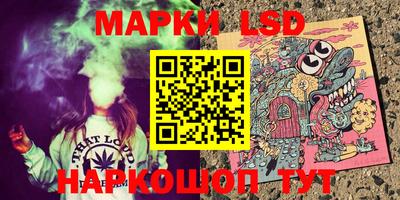 героин Севастополь