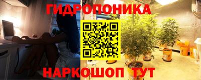 кокаин премиум Свободный