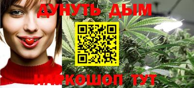 кокаин премиум Свободный