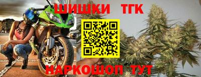 героин Севастополь
