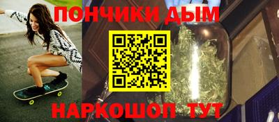 mdpv Северобайкальск