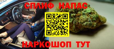 mdpv Северобайкальск