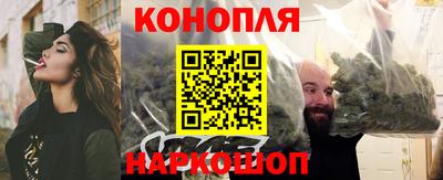 кокаин премиум Свободный