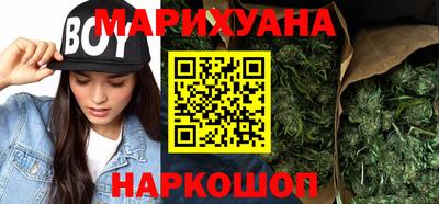 mdpv Северобайкальск