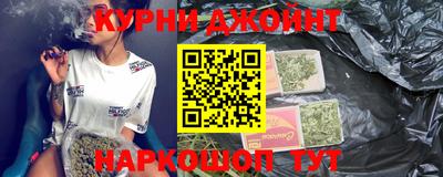 героин Севастополь