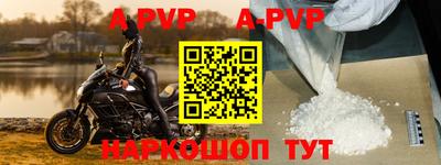 кокаин премиум Свободный