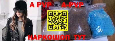 кокаин премиум Свободный
