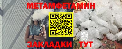 кокаин премиум Свободный