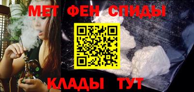 кокаин премиум Свободный