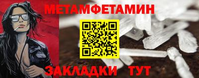 mdpv Северобайкальск