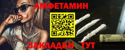 mdpv Северобайкальск