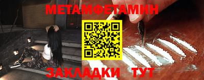 mdpv Северобайкальск