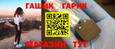 мдпв Старая Купавна