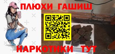 mdpv Северобайкальск